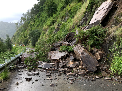 Armidale Rd landslip at Comara