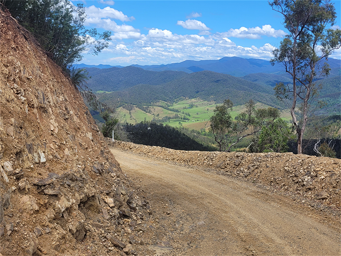 a gravel roadway